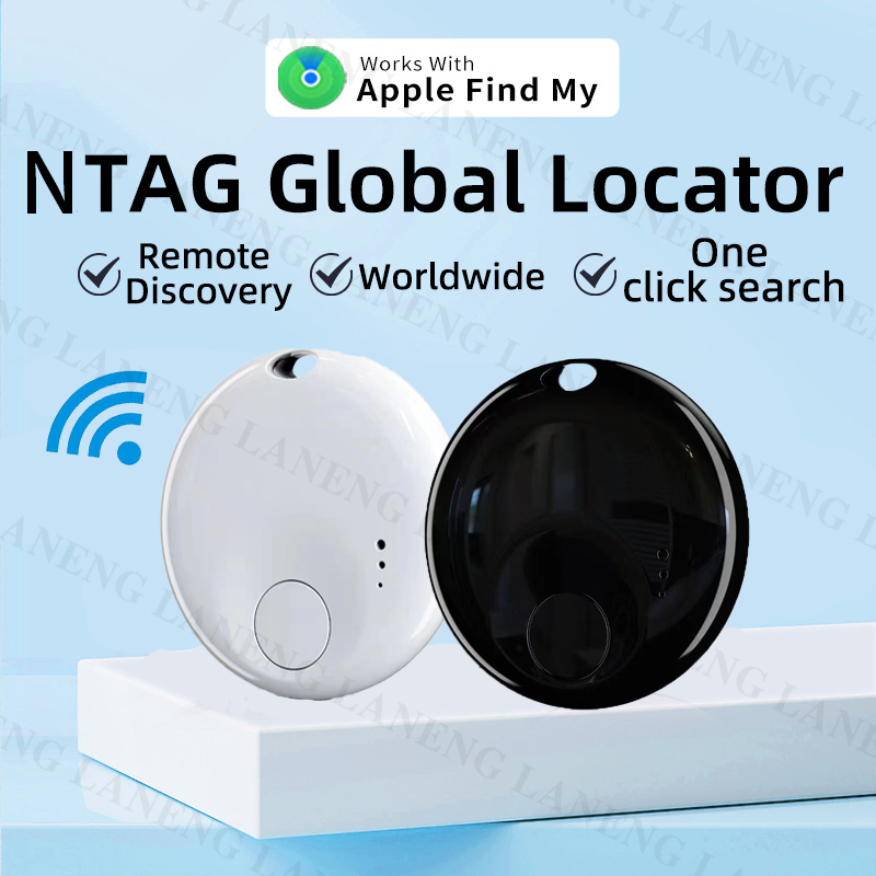 Smart Home Logo - Localizzatore GPS IP67 MFI per Apple