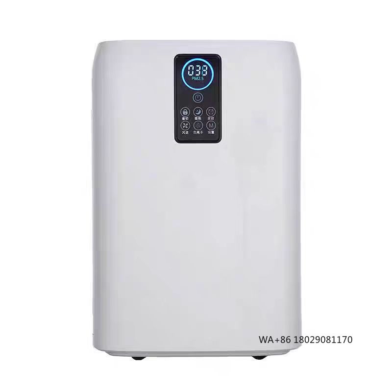 Smart Air Purifier - Flessibile per l'uso nella palestra ospedaliera