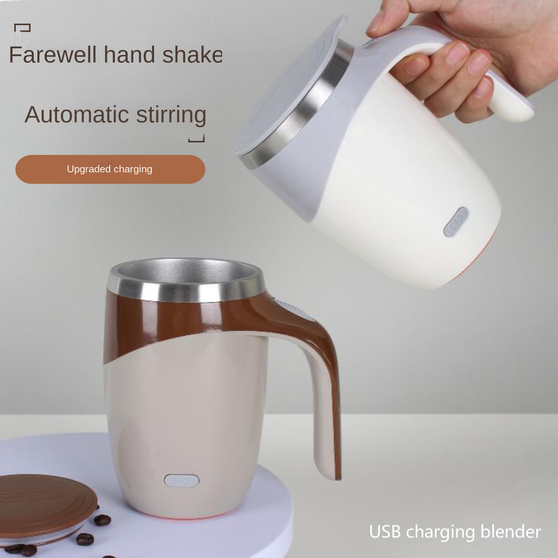 Smart Home Yam Pounder - Tazze automatiche autoagitanti tazza di miscelazione
