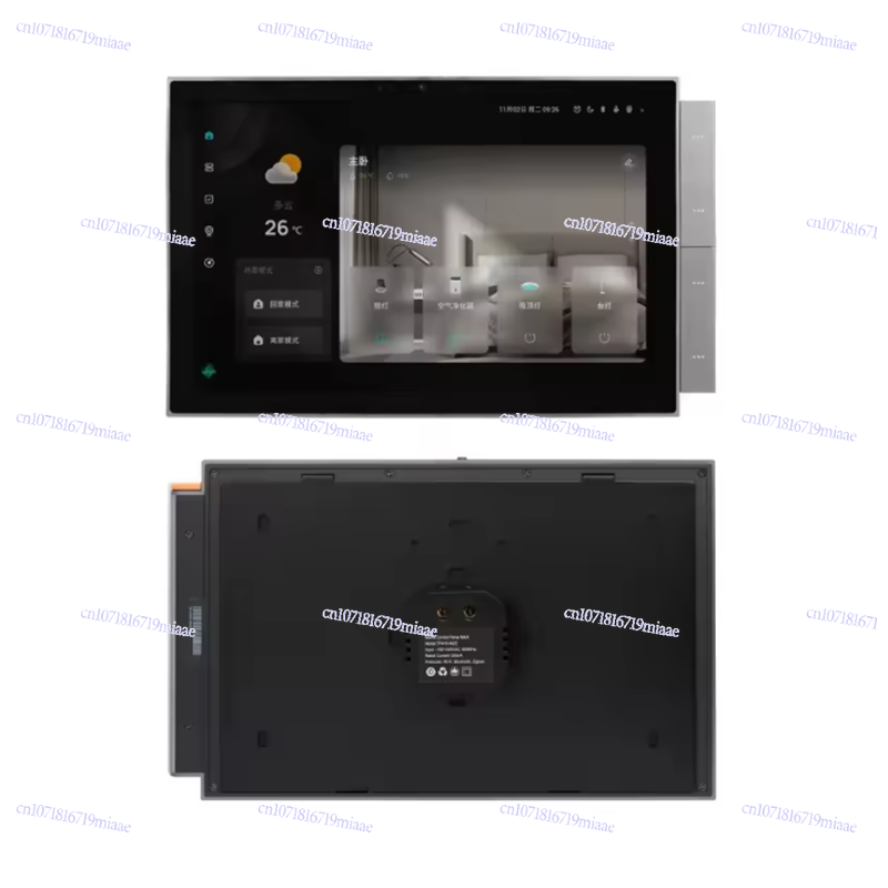 Smart Home Control Panel - Pannello di Controllo Smart WiFi da