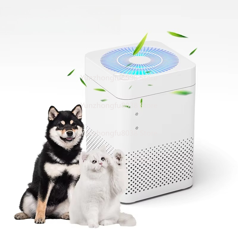 Smart Air Purifier - Purificatore d'aria portatile domestico intelligente per