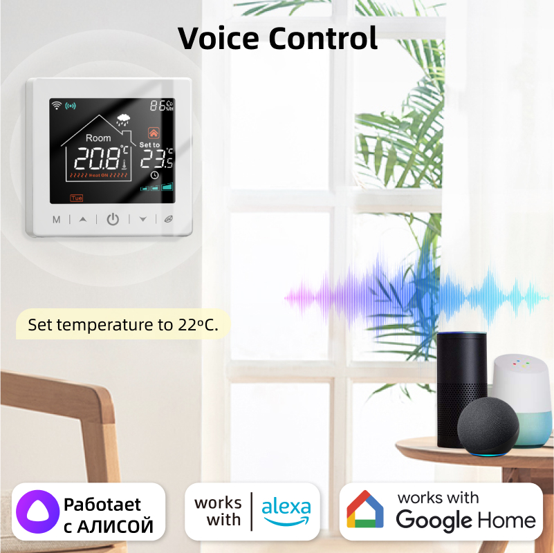 Termostato Wifi per casa intel - Smart Home Package recensione e prezzo