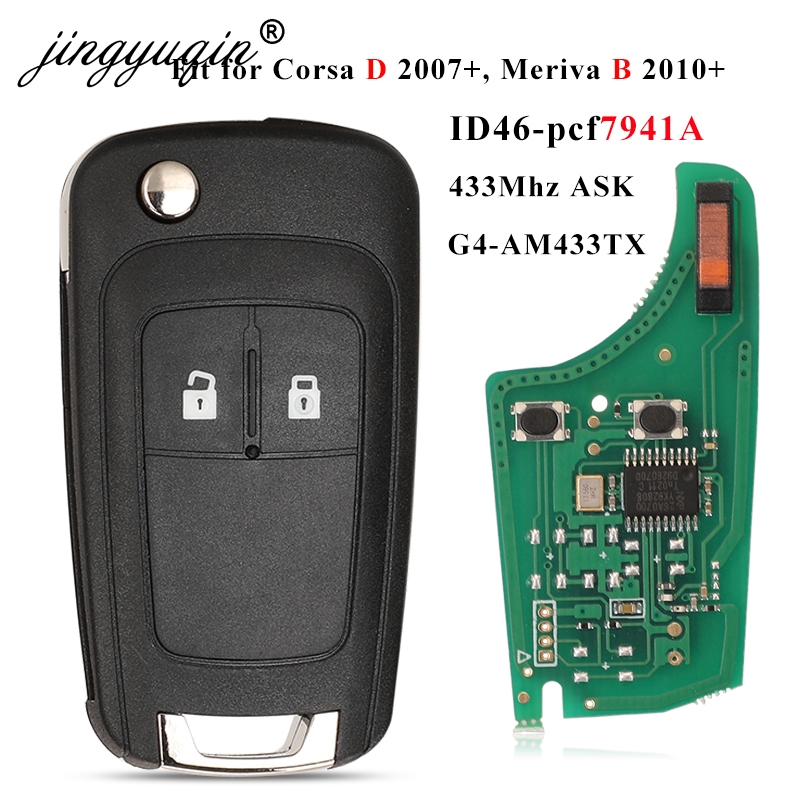 Jingyuqin G4-AM433TX 433Mhz ID - Smart Home Logo recensione e prezzo