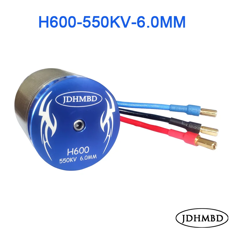 JDHMBD 550KV 4-12S motore Brus - Smart Home Logo recensione e prezzo