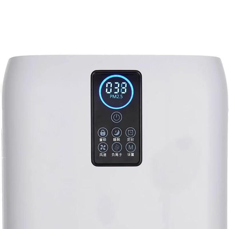 Flessibile per l'uso nella pal - Smart Air Purifier recensione e prezzo