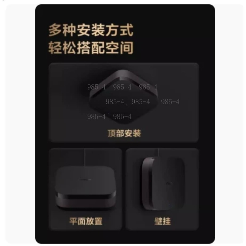 Centro di Controllo Domotico M - Smart Home Control Panel recensione e prezzo