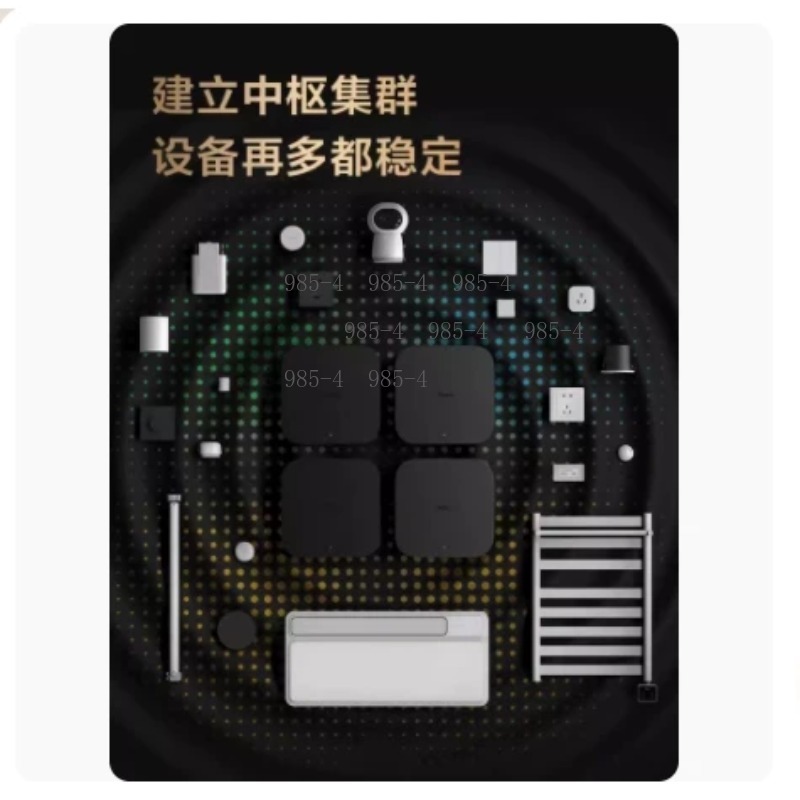 Centro di Controllo Domotico M - Smart Home Control Panel recensione e prezzo