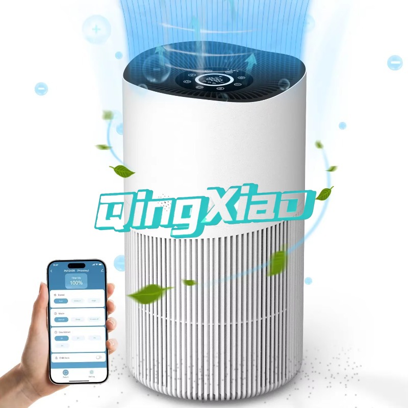 Purificatore d'aria intelligen - Smart Air Purifier recensione e prezzo